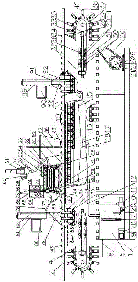 Full-automatic separation gel injection molding machine for vacuum blood collection tube