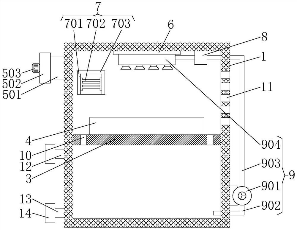 Automatic constant-temperature rice seed culture device