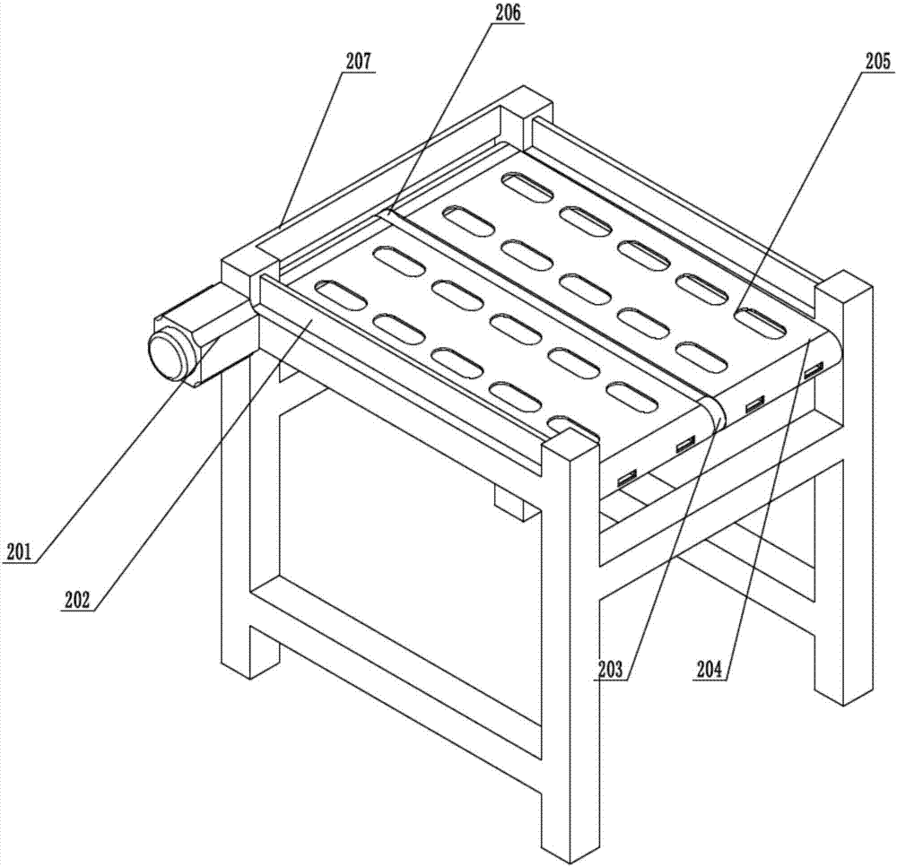 Stainless steel service plate recycling device based on vibration screen