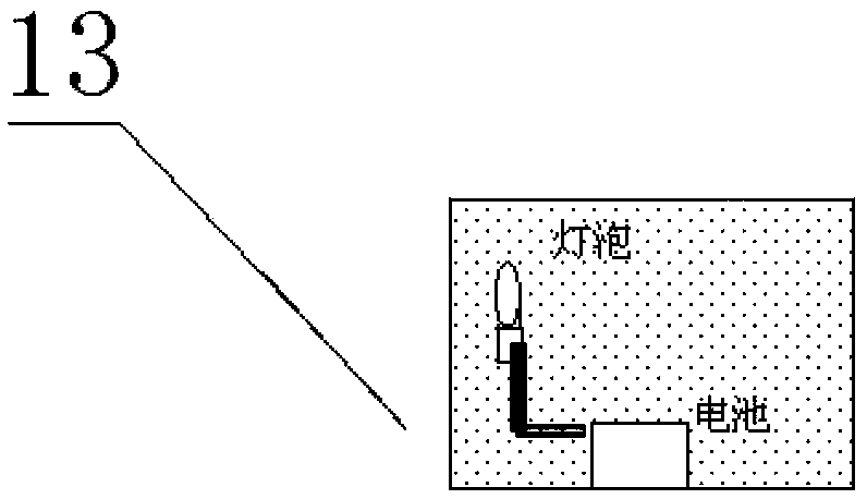 A hydrological flood measurement cableway buoy positioning automatic release method and device