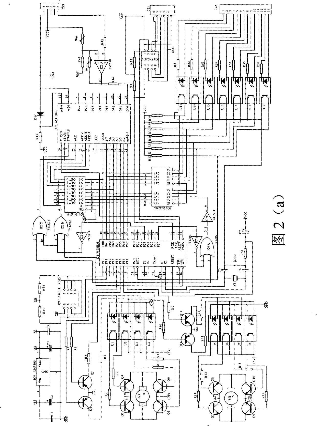 Clutch gearshift intelligent controlling system and method for motorcycle