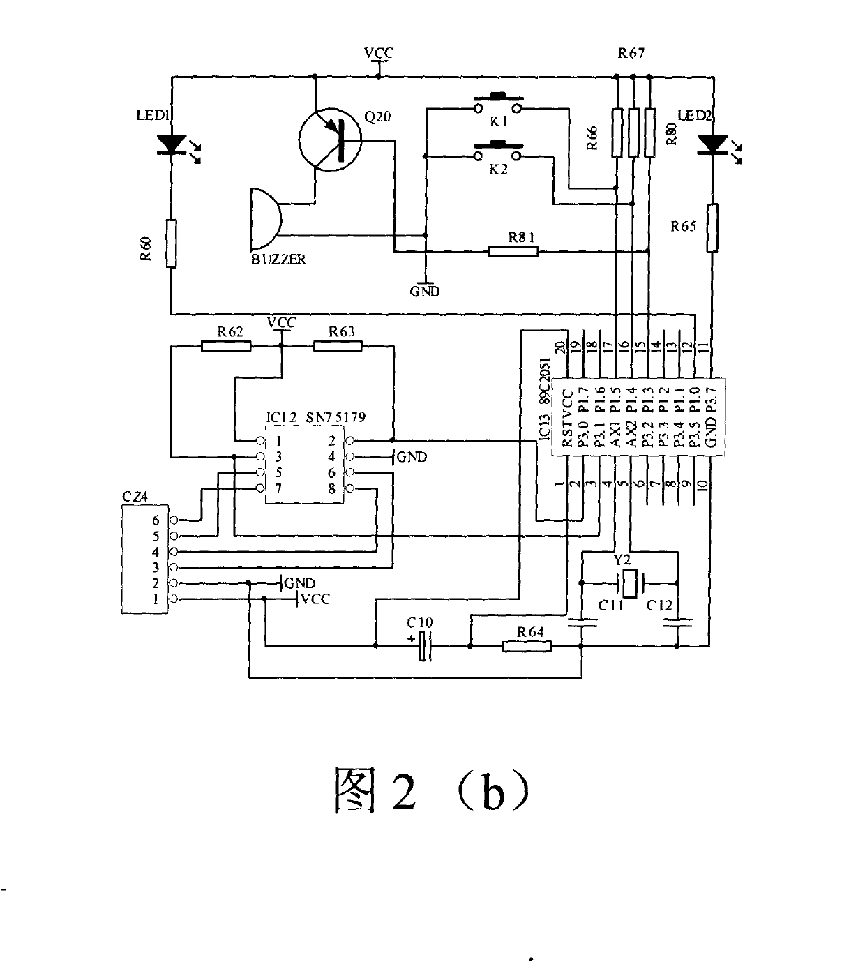 Clutch gearshift intelligent controlling system and method for motorcycle