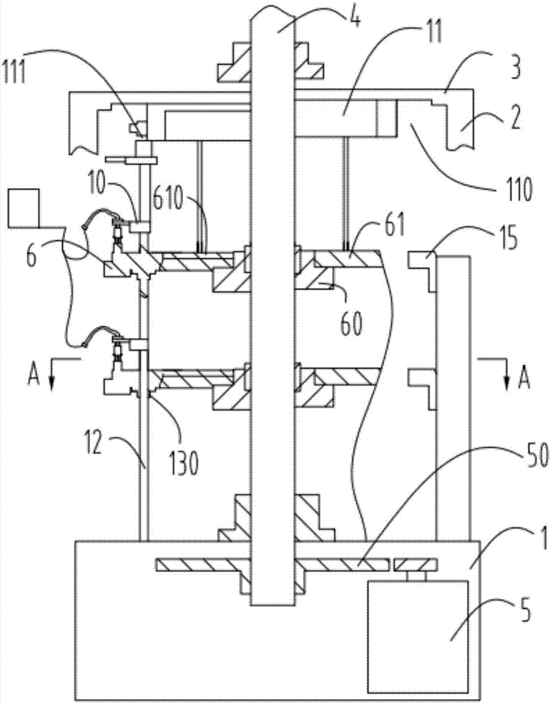 Electrolyte negative pressure rotary absorption device