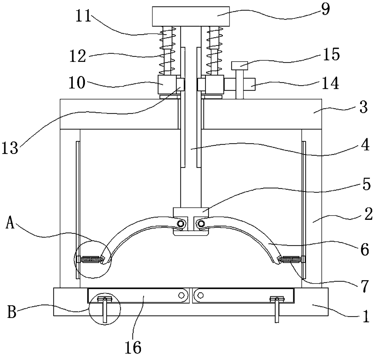 Fixing device used during operation