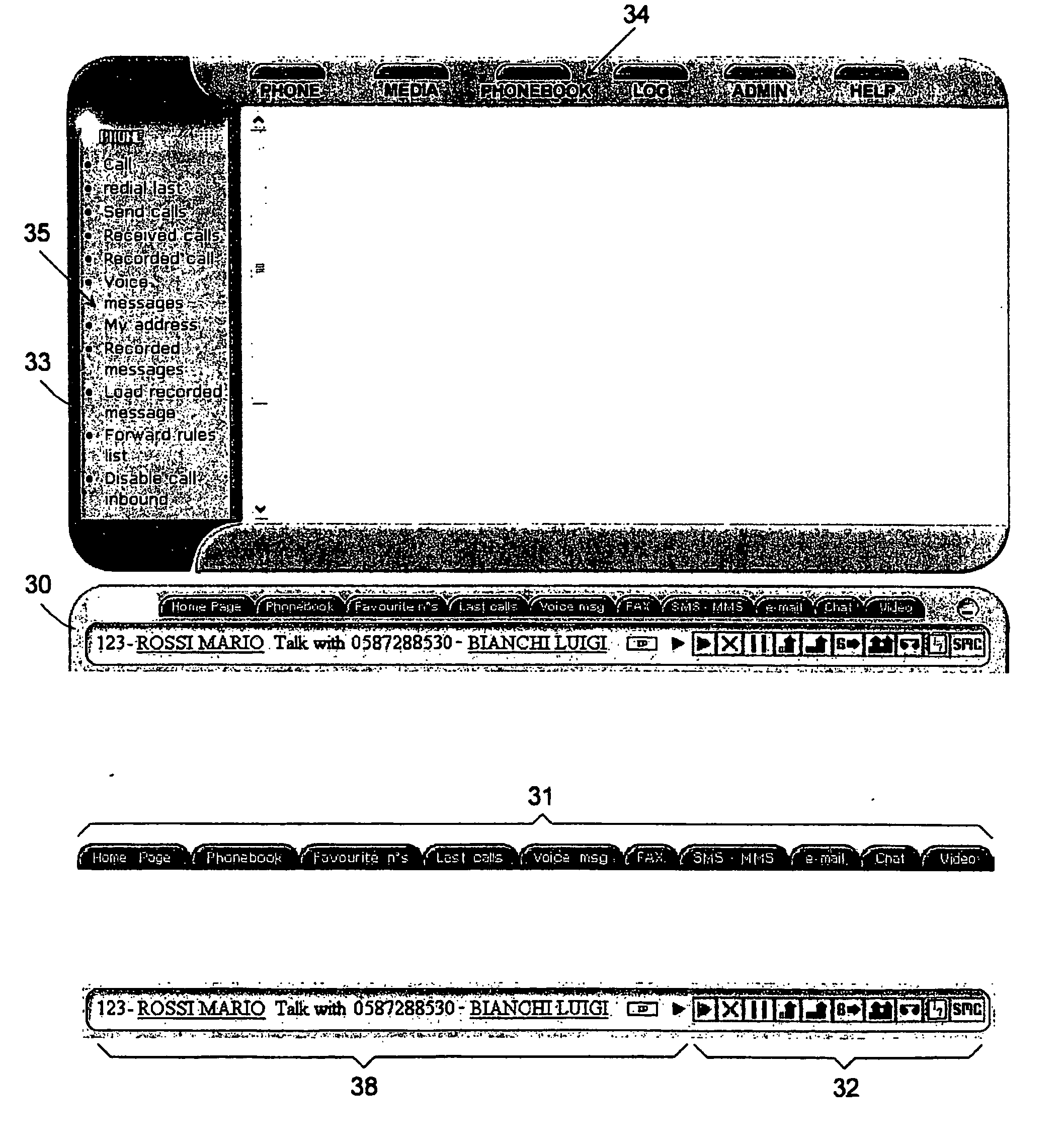 Method and Apparatus for Unified Management of Different Type of Communications Over Lan, Wan and Internet Networks, Using A Web Browser