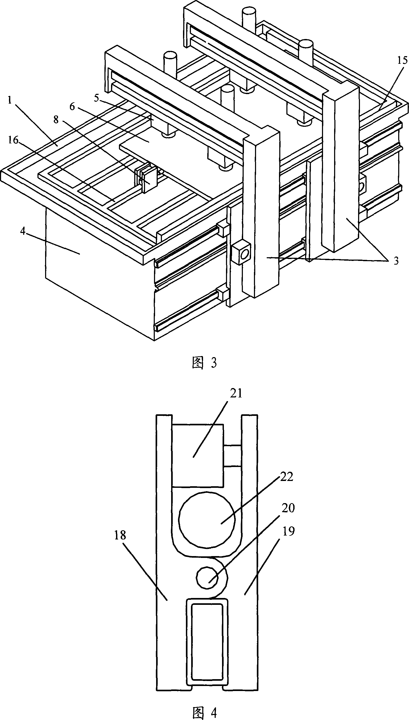 Board drilling equipment