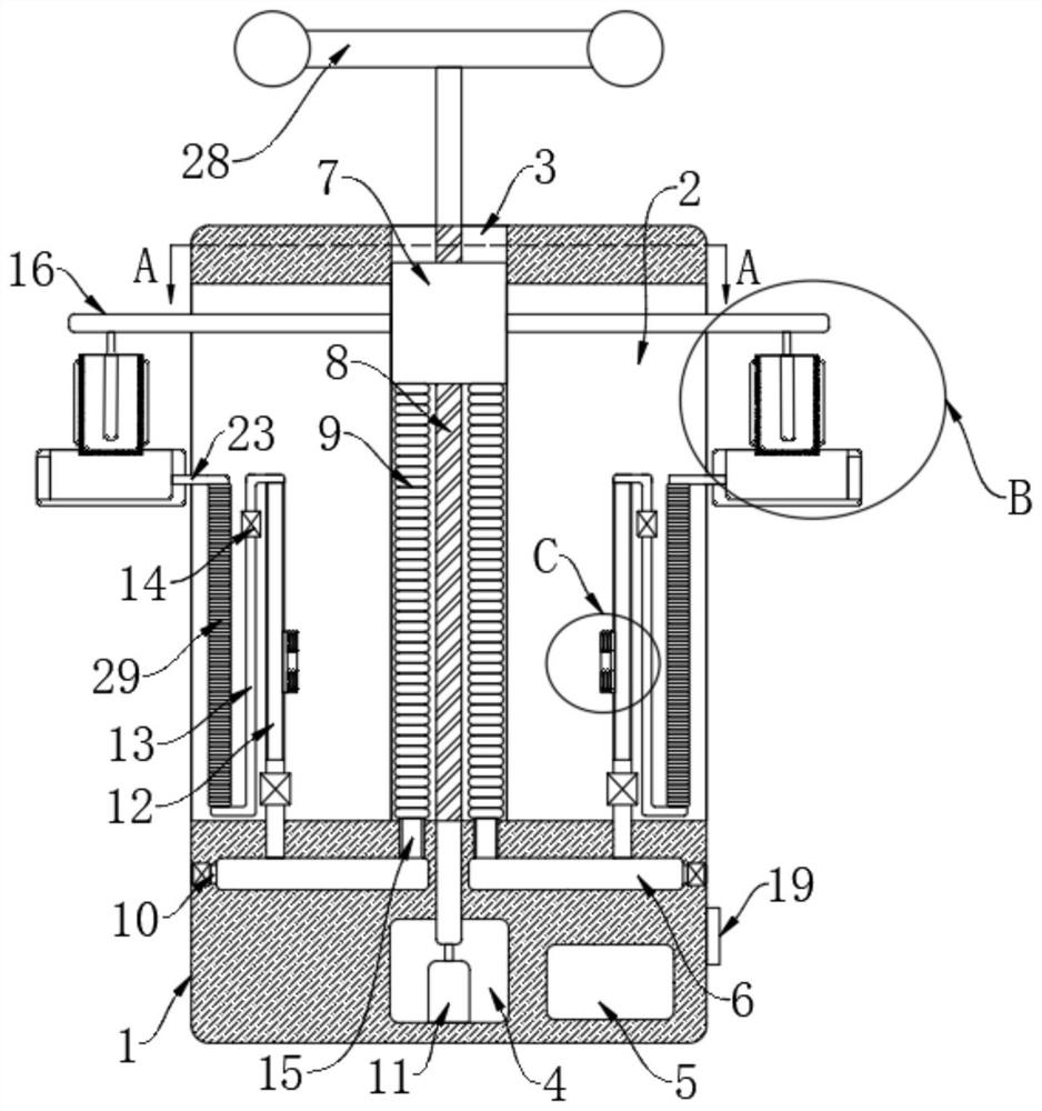 Automatic cleaning type energy-saving trap lamp