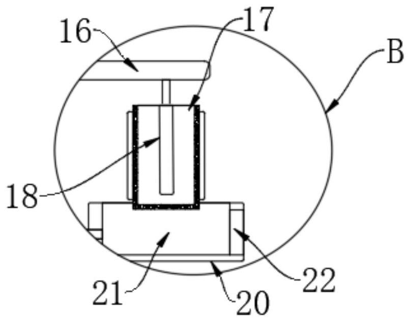 Automatic cleaning type energy-saving trap lamp