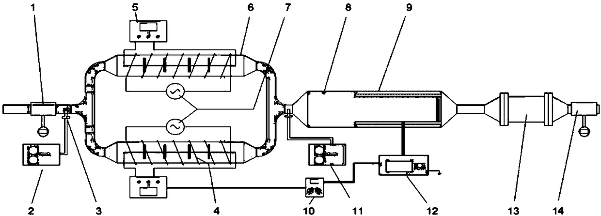 Variable voltage agglomeration device for controlling quantity of micro-nano particles