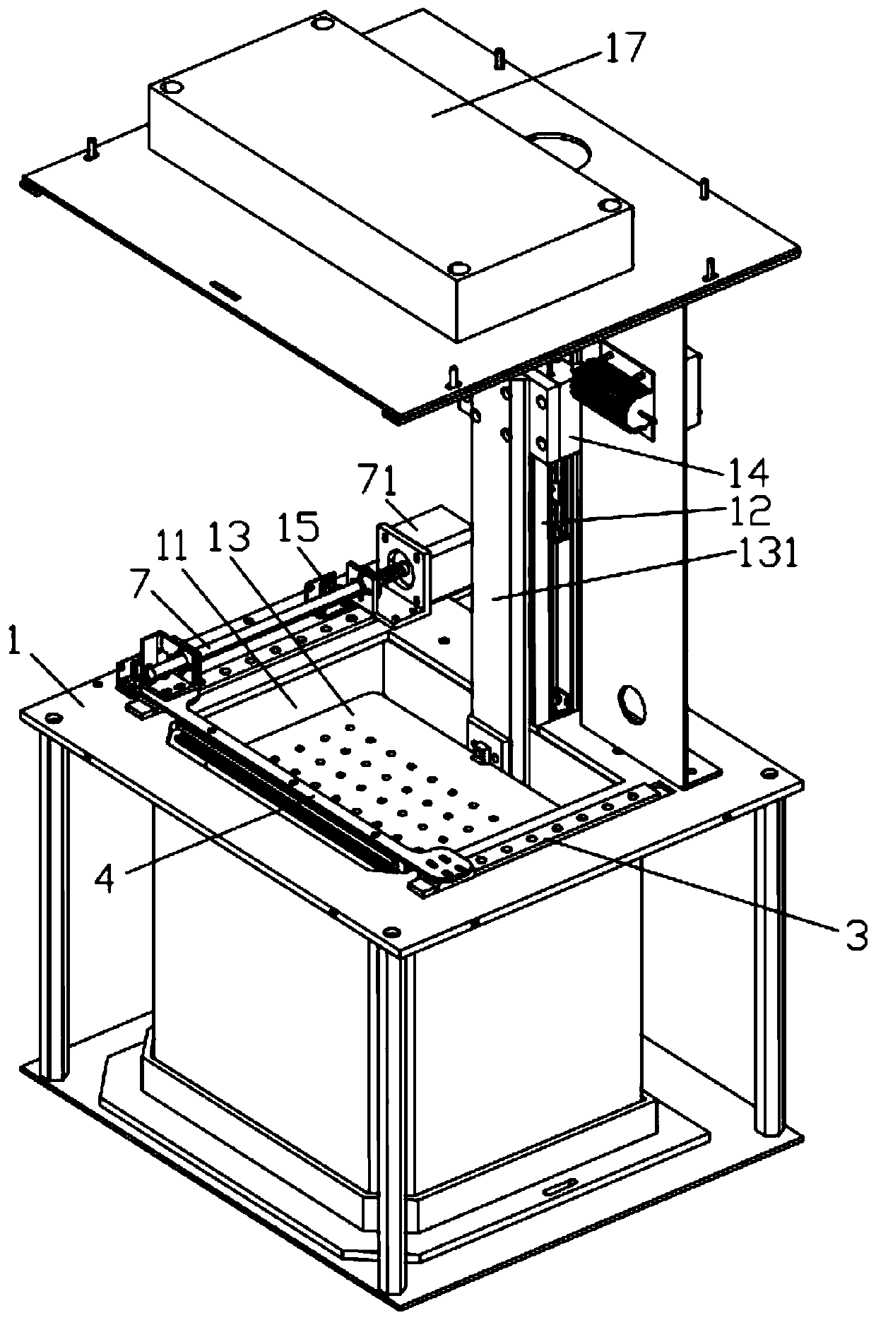 High-precision sinking photocuring 3D printer