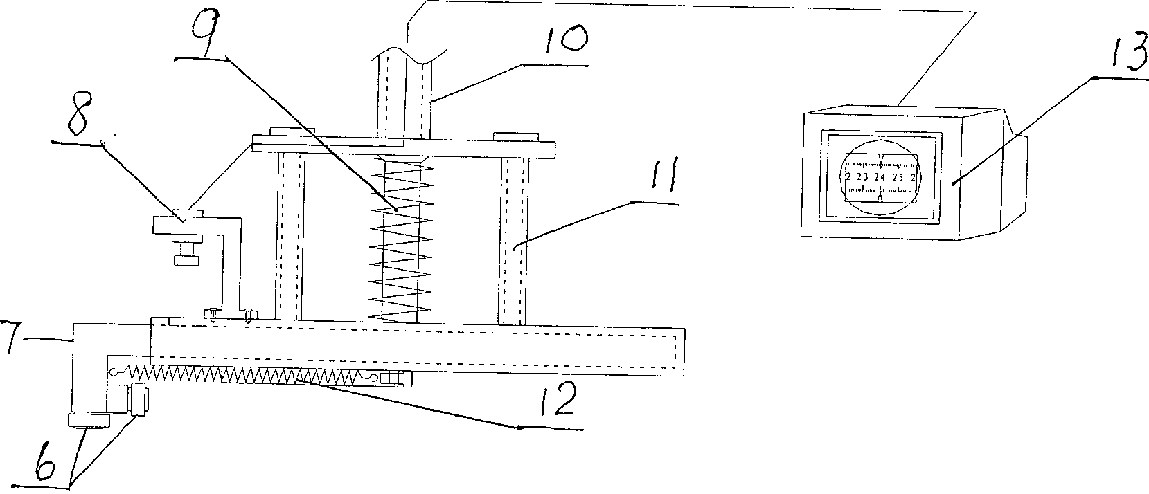 Function expansion method for plasma digital control cutting machine