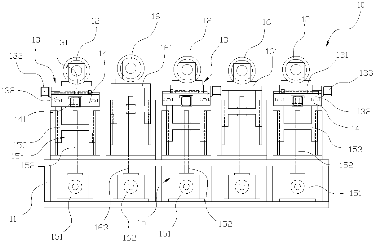 Carbon Fiber Multiaxial Vibration Spreading Device