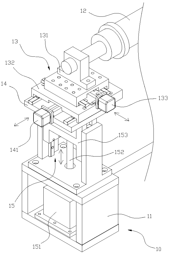 Carbon Fiber Multiaxial Vibration Spreading Device