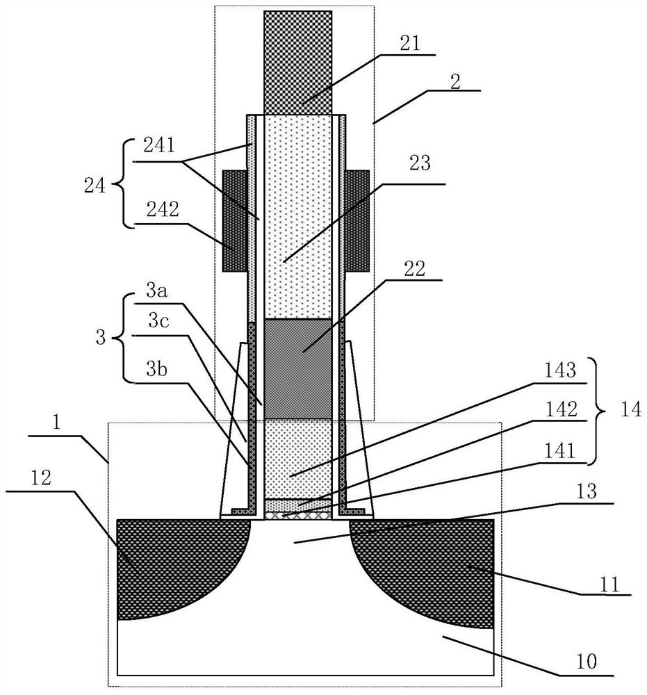 Vertical memory device and preparation method thereof