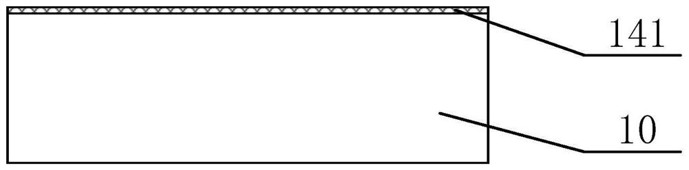 Vertical memory device and preparation method thereof