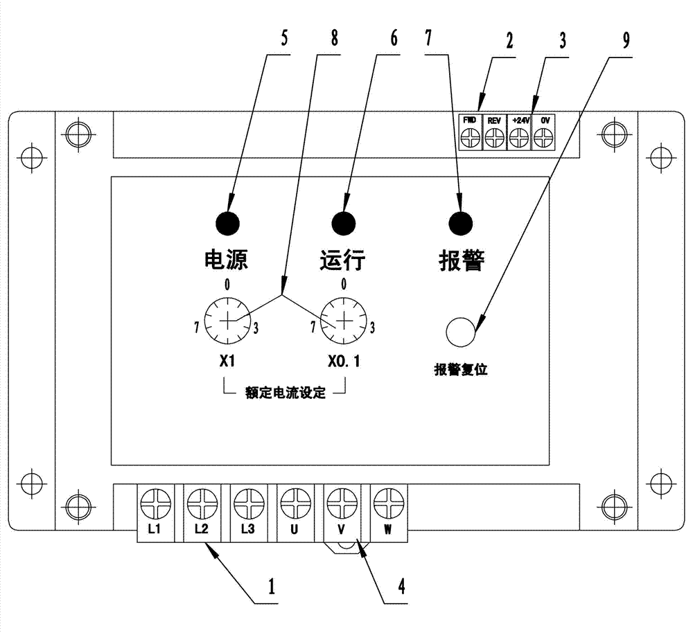Three-phase motor integrated controller