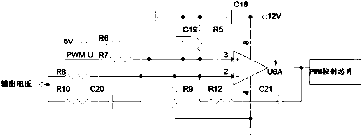 Output voltage reference limit circuit of direct current converter