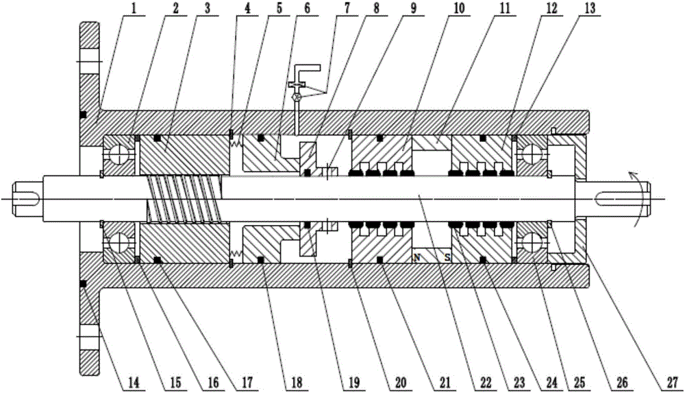 Multistage magnetic liquid sealing device for sealing liquid