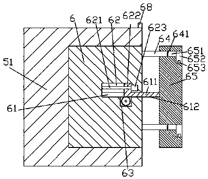 Improved-type network information safety service equipment