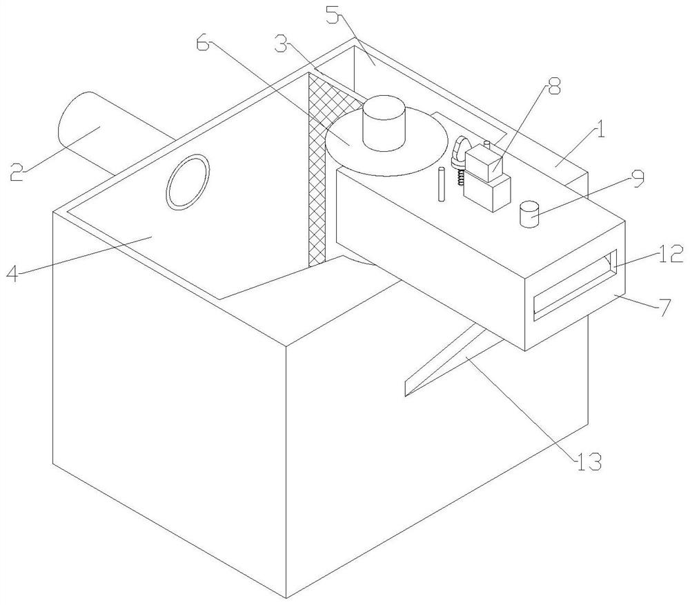 Sewage treatment device capable of reducing sludge discharge