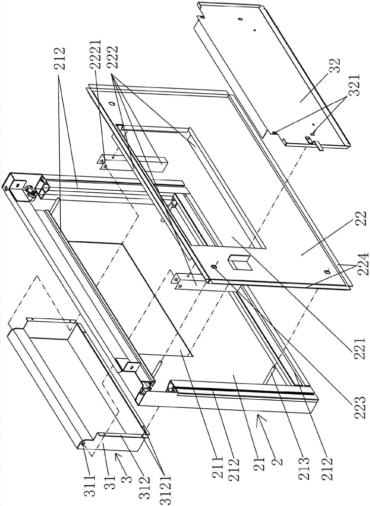 Vending machine with object taking opening with bridge-cutoff structure