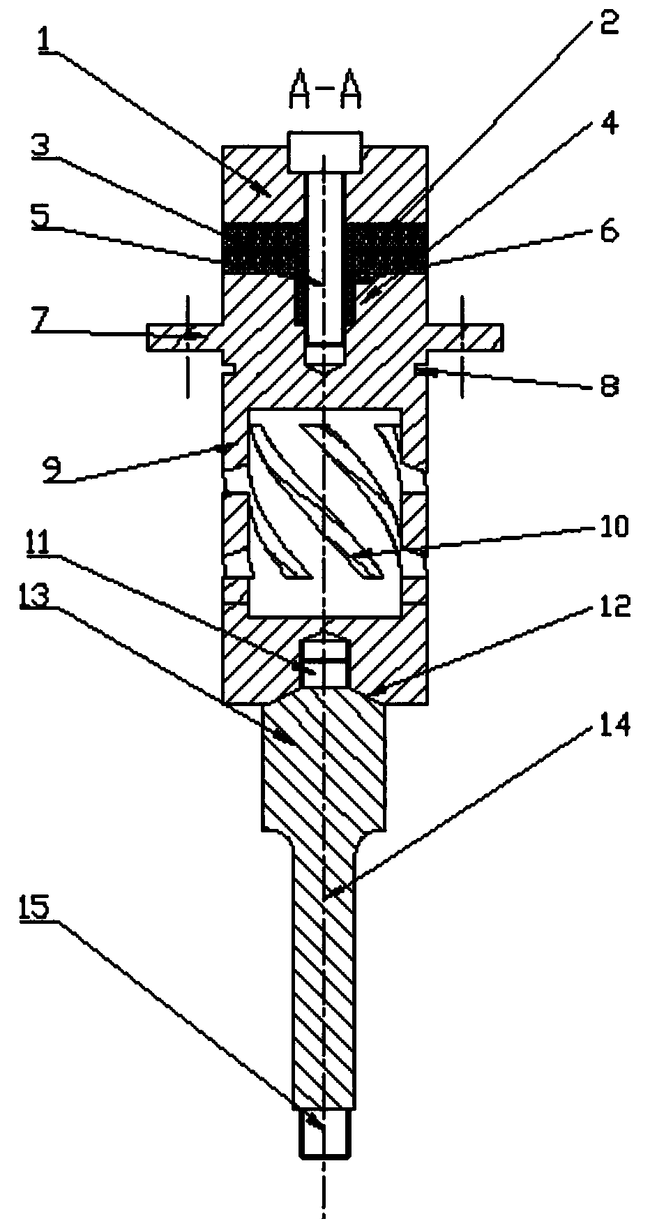 A longitudinal torsional ultrasonic vibration processing device