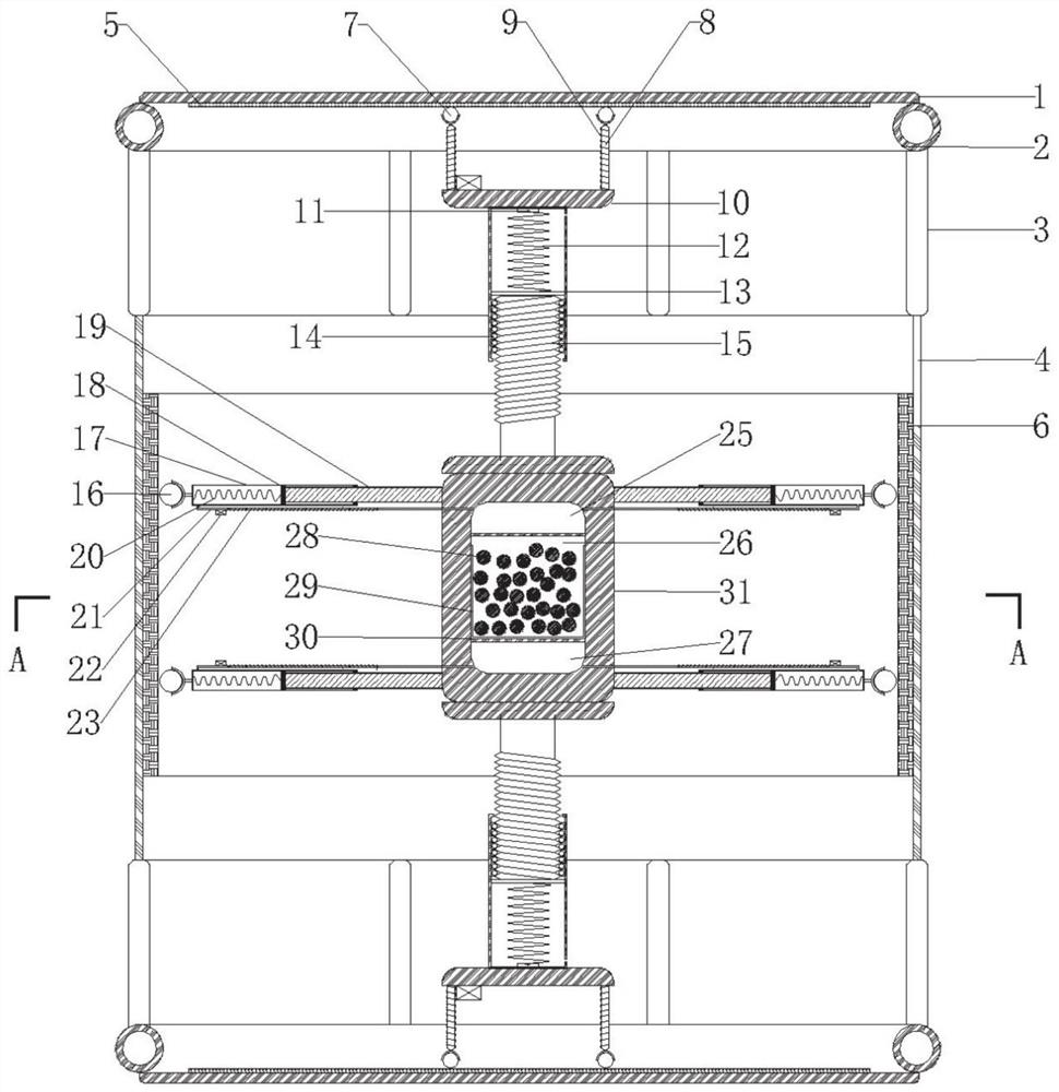 Combined type multi-dimensional vibration reduction device with damping amplification function