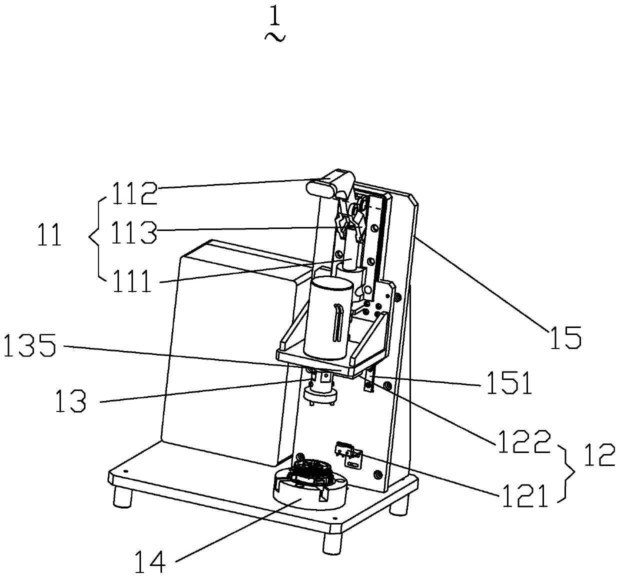 Gear box noise detection tool