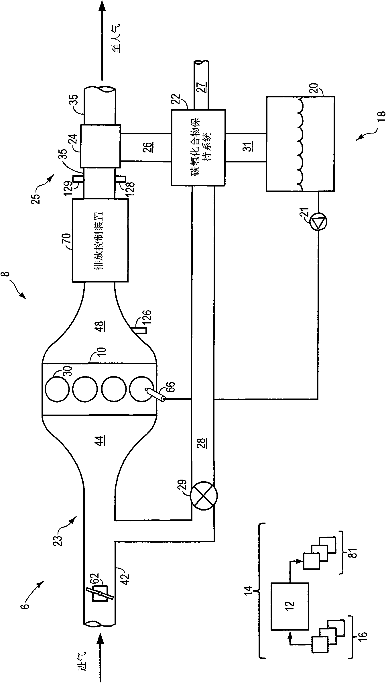 Hydrocarbon retaining system configuration for an internal combustion engine