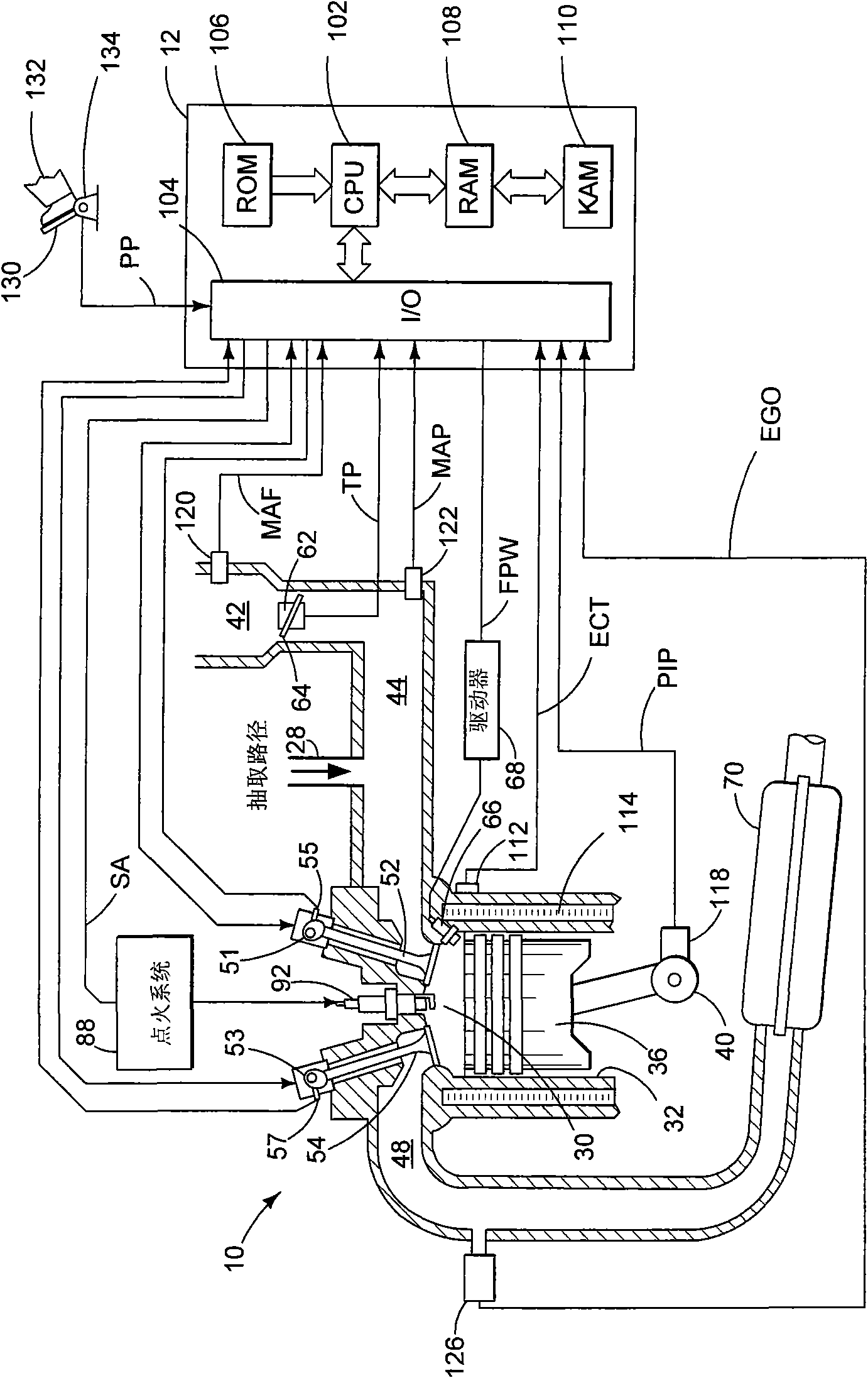 Hydrocarbon retaining system configuration for an internal combustion engine