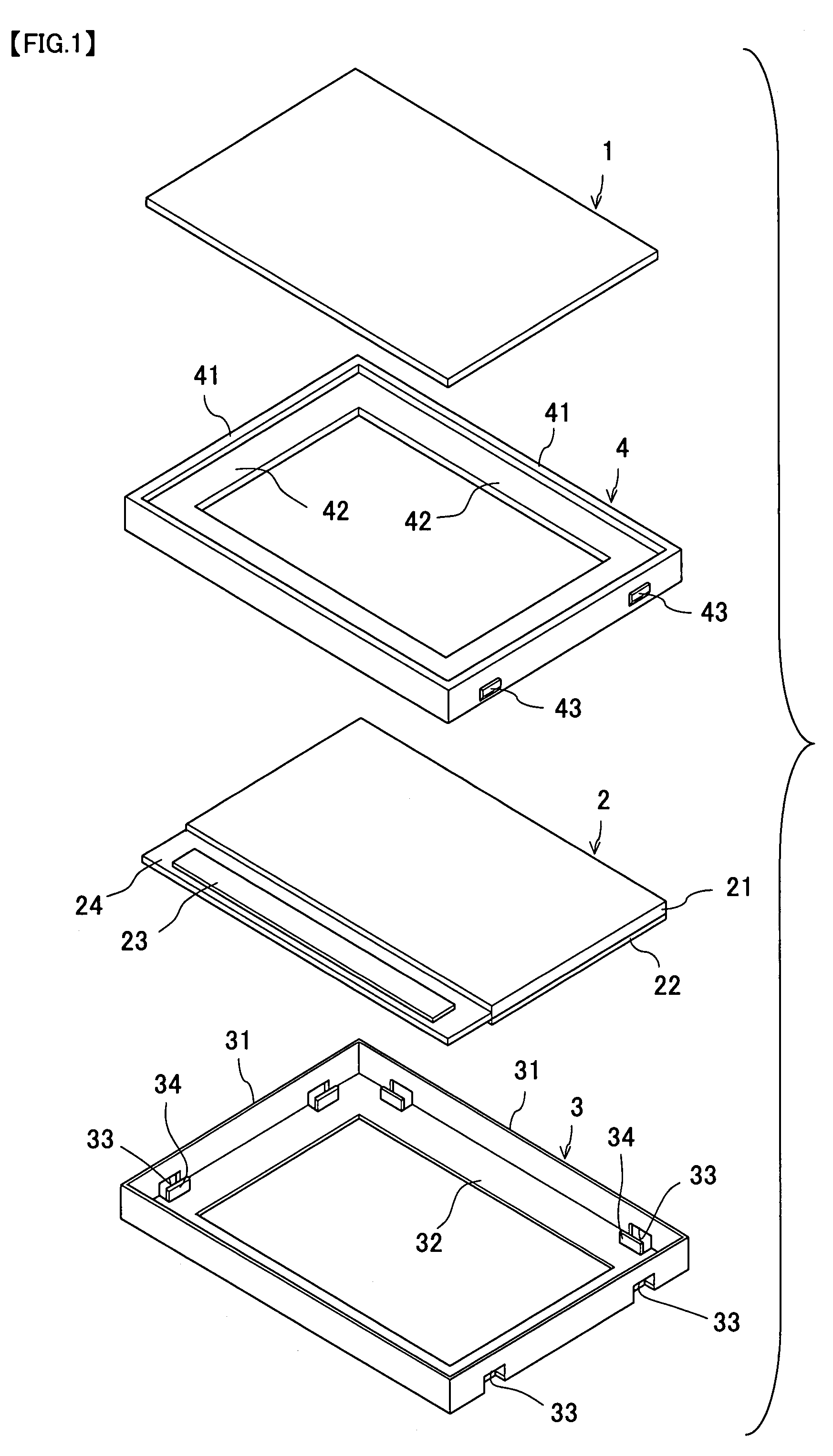 Planar light source unit and liquid crystal display device using the unit