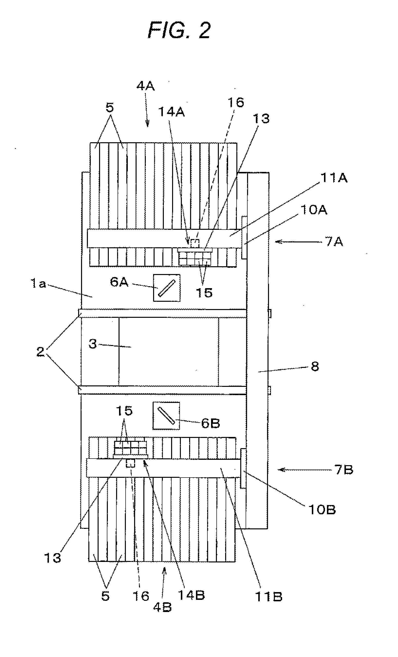 Electronic component mounting device and image reading method used by electronic component mounting device