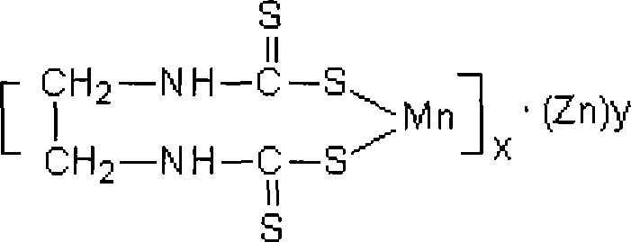 Thiediazole copper and carmazine compound agent