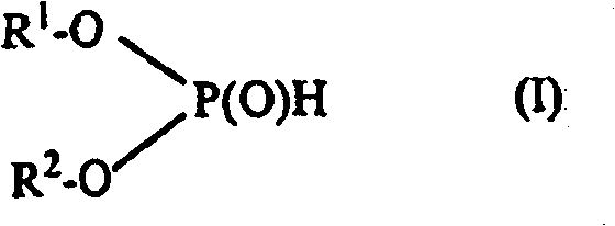 Use of phosphonic acid diesters and diphosphonic acid diesters and thermally curable mixtures containing phosphonic acid diesters and diphosphonic acid diesters