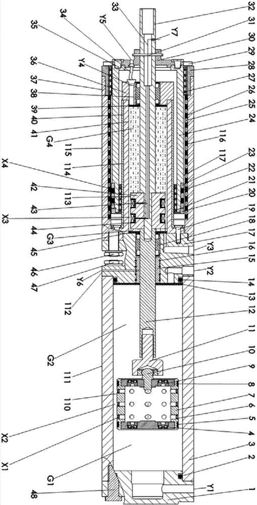 Energy feedback type magneto-rheological-air floating combined performing device