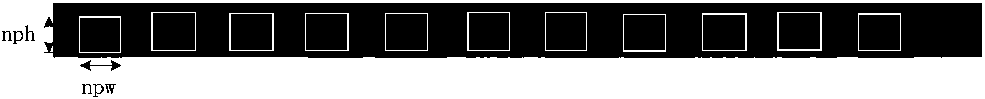 Test paper location method and system