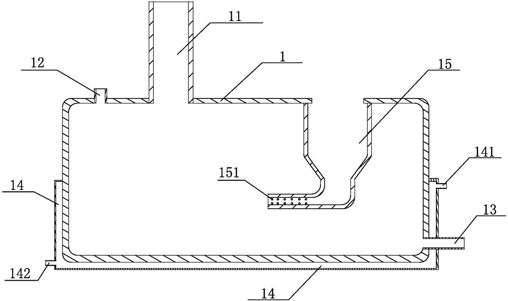 Process device for collecting and purifying chemical tail gas of storage tank