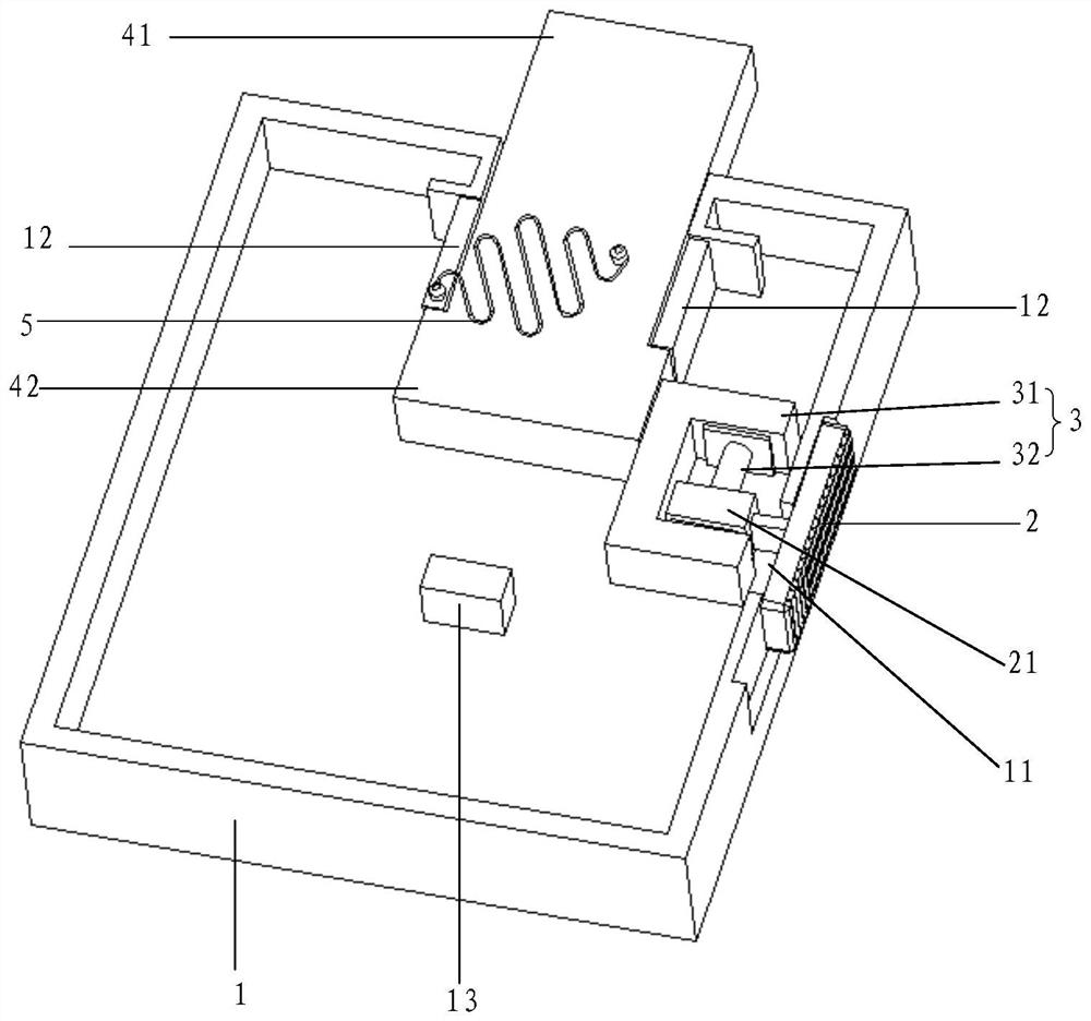 a mobile terminal