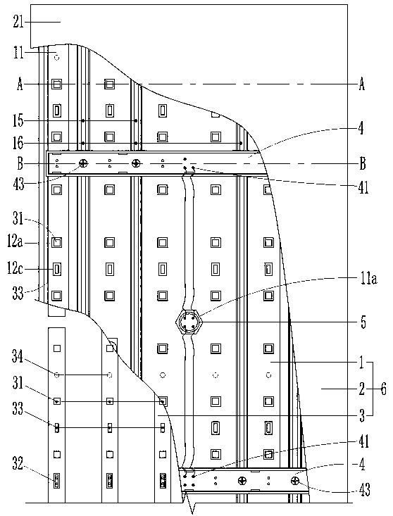 Forming method of modular arc-shaped lamp housing