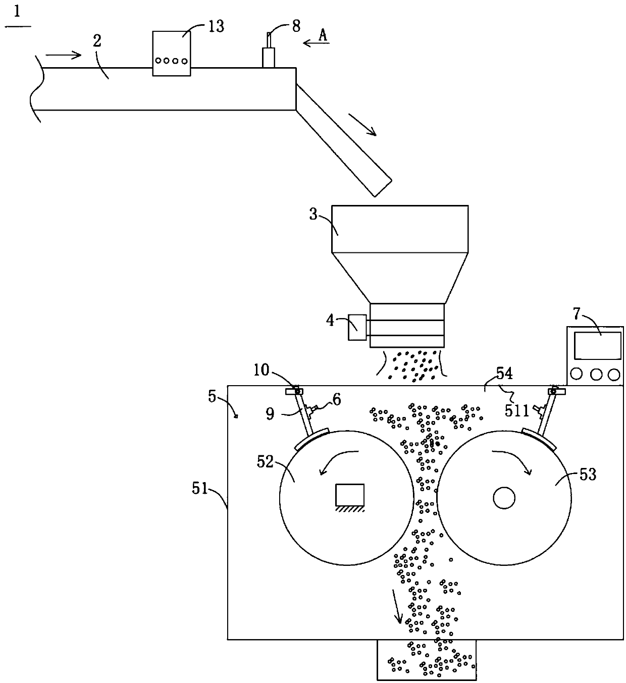 Quantitative feeding cement raw material roller press system