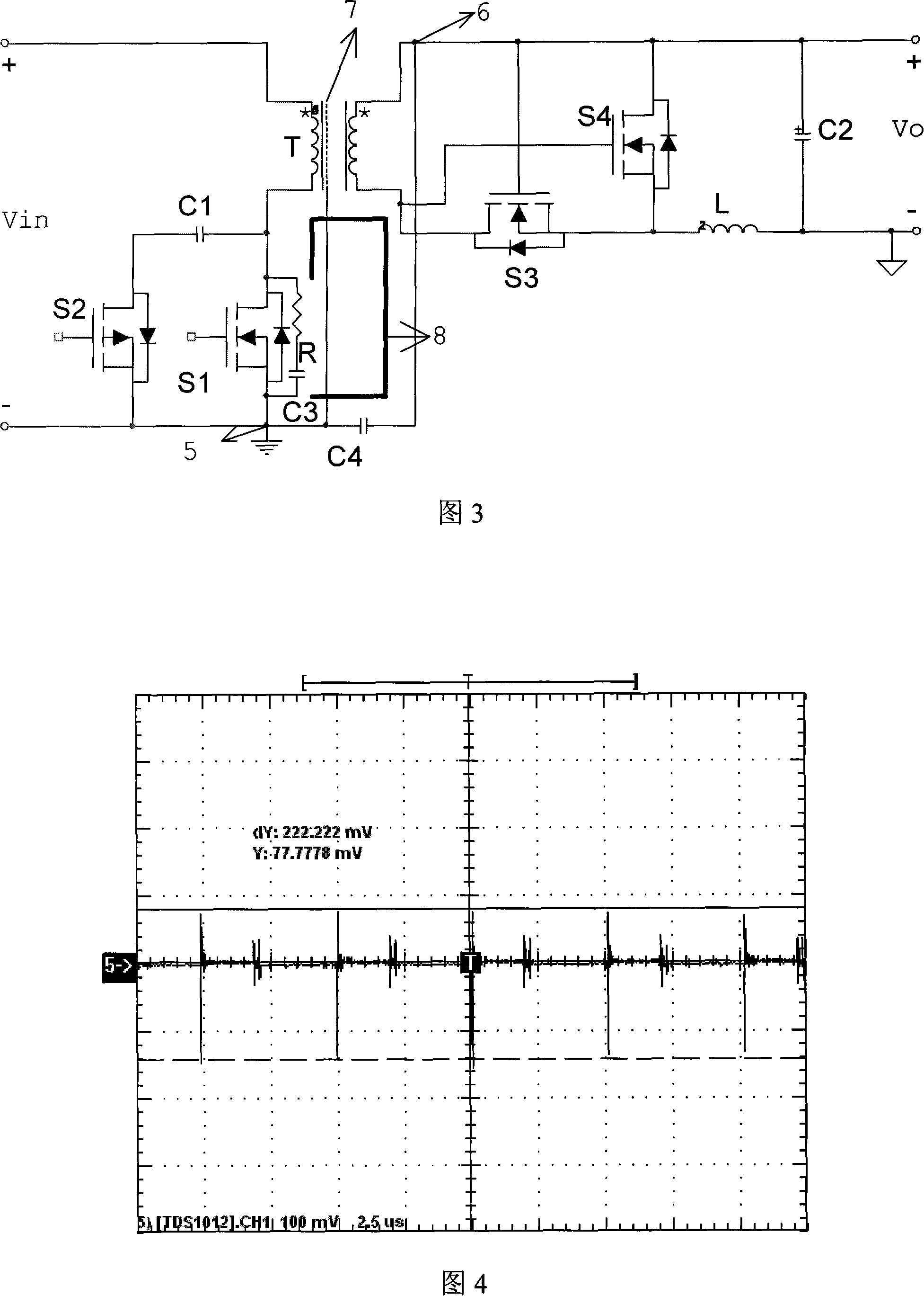 Low-noise high efficiency power supply apparatus