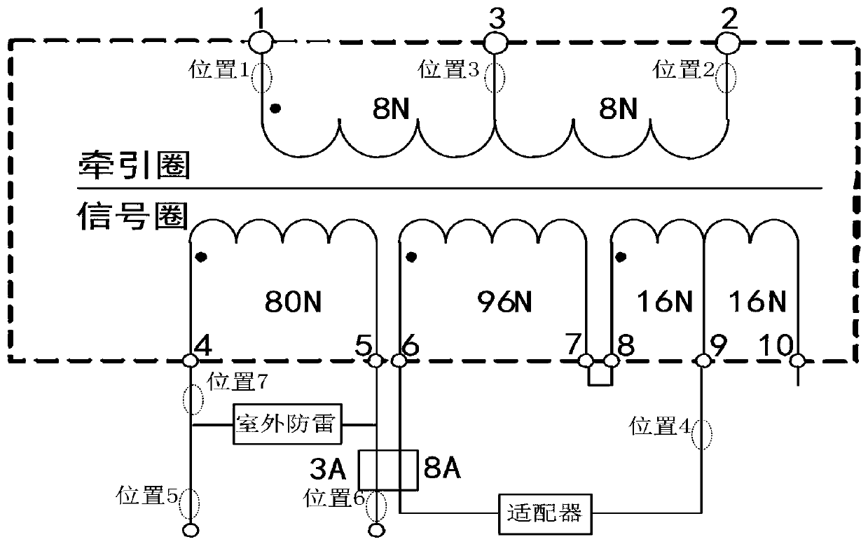 Outdoor state monitoring equipment and system of frequency shift pulse track circuit