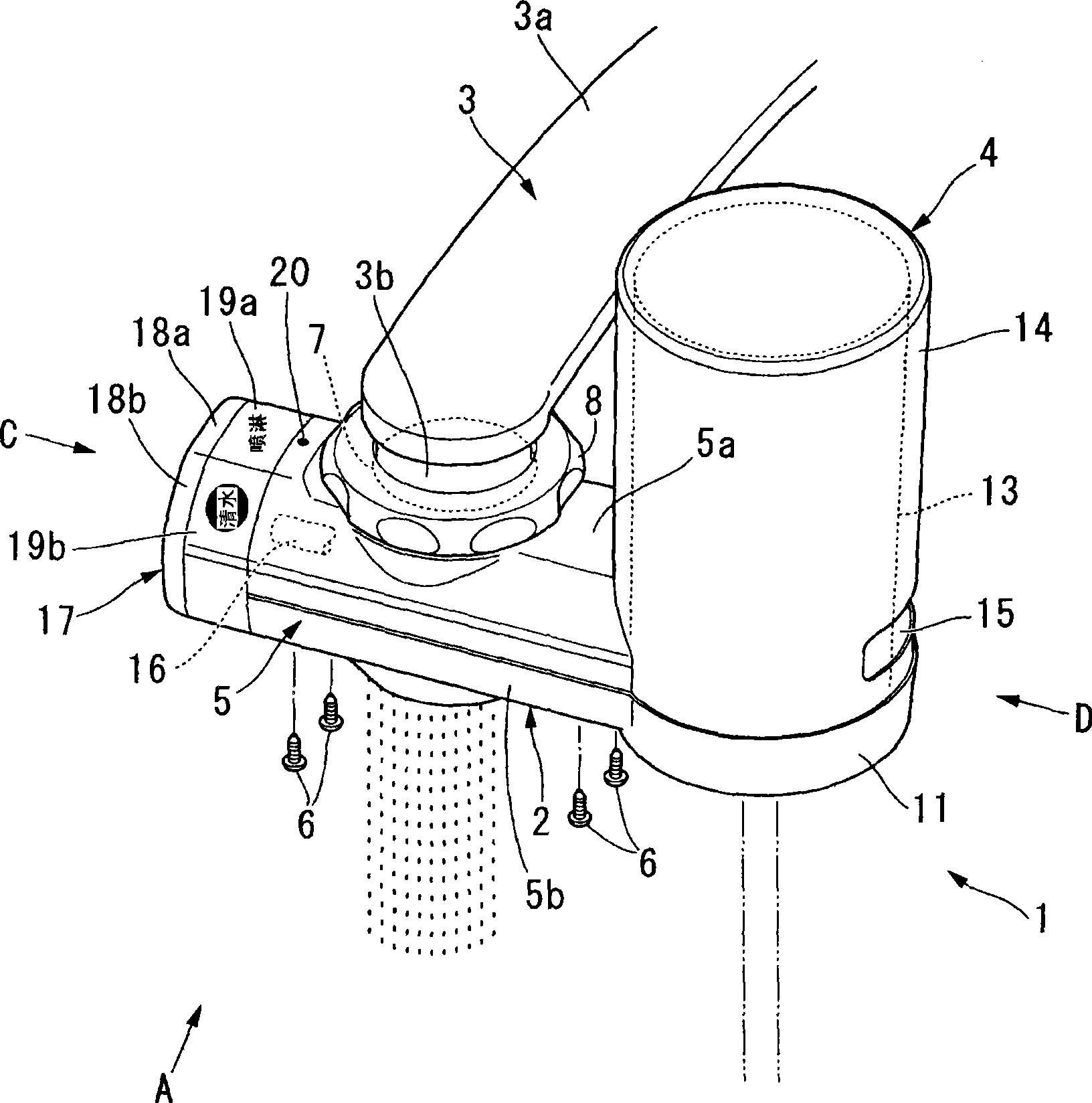 Water purifier and switchover valve