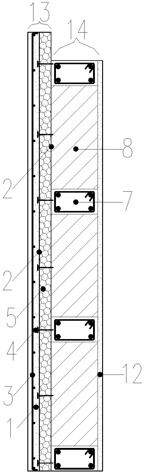 Assembled bidirectional composite wallboard and construction method thereof