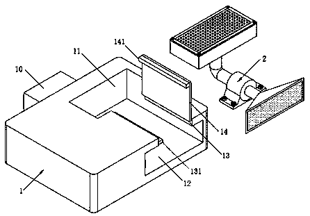 Intelligent vehicle-mounted control device based on cloud service