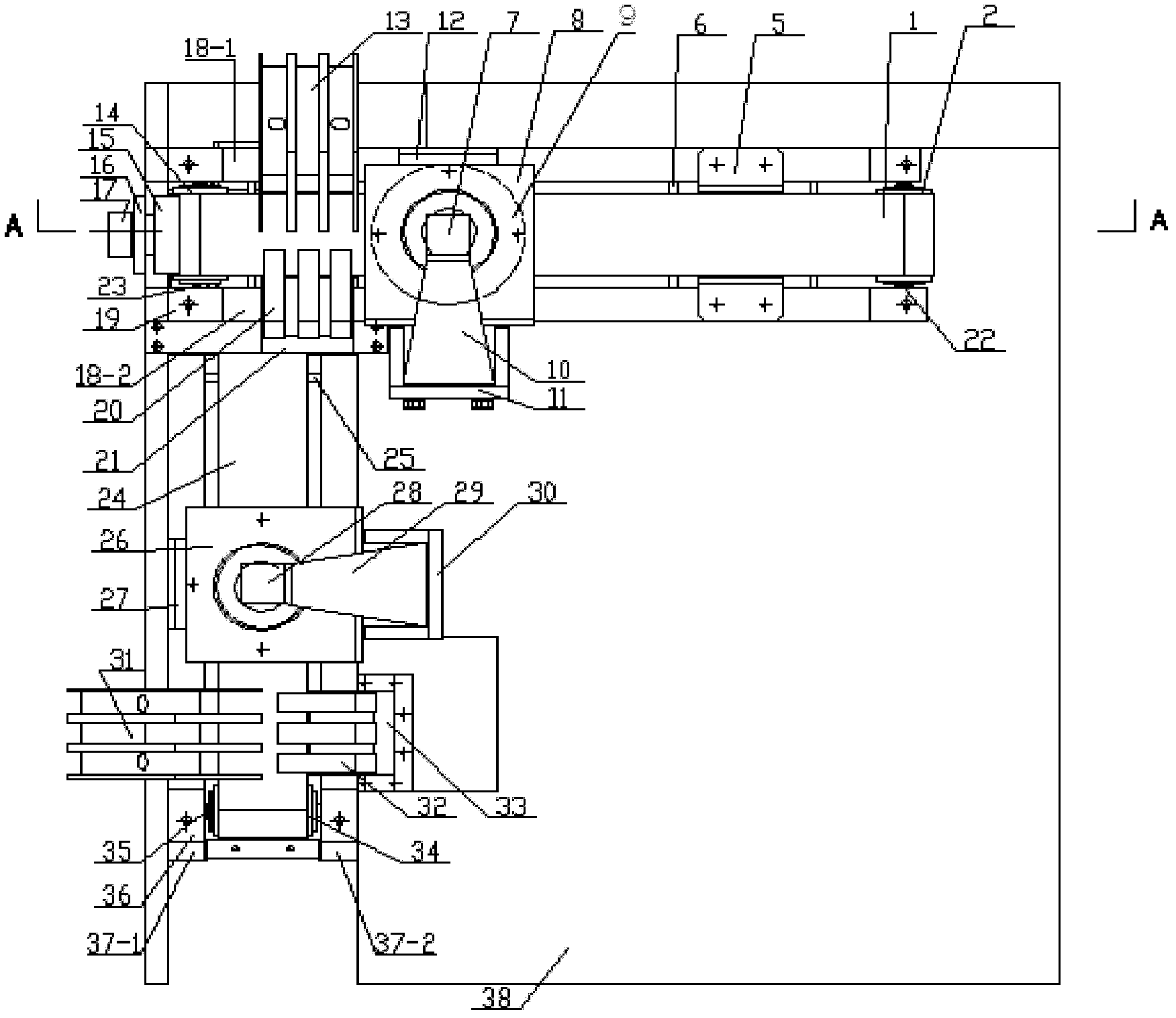 Surface defect detection system for tiny circular or circular ring-shaped parts