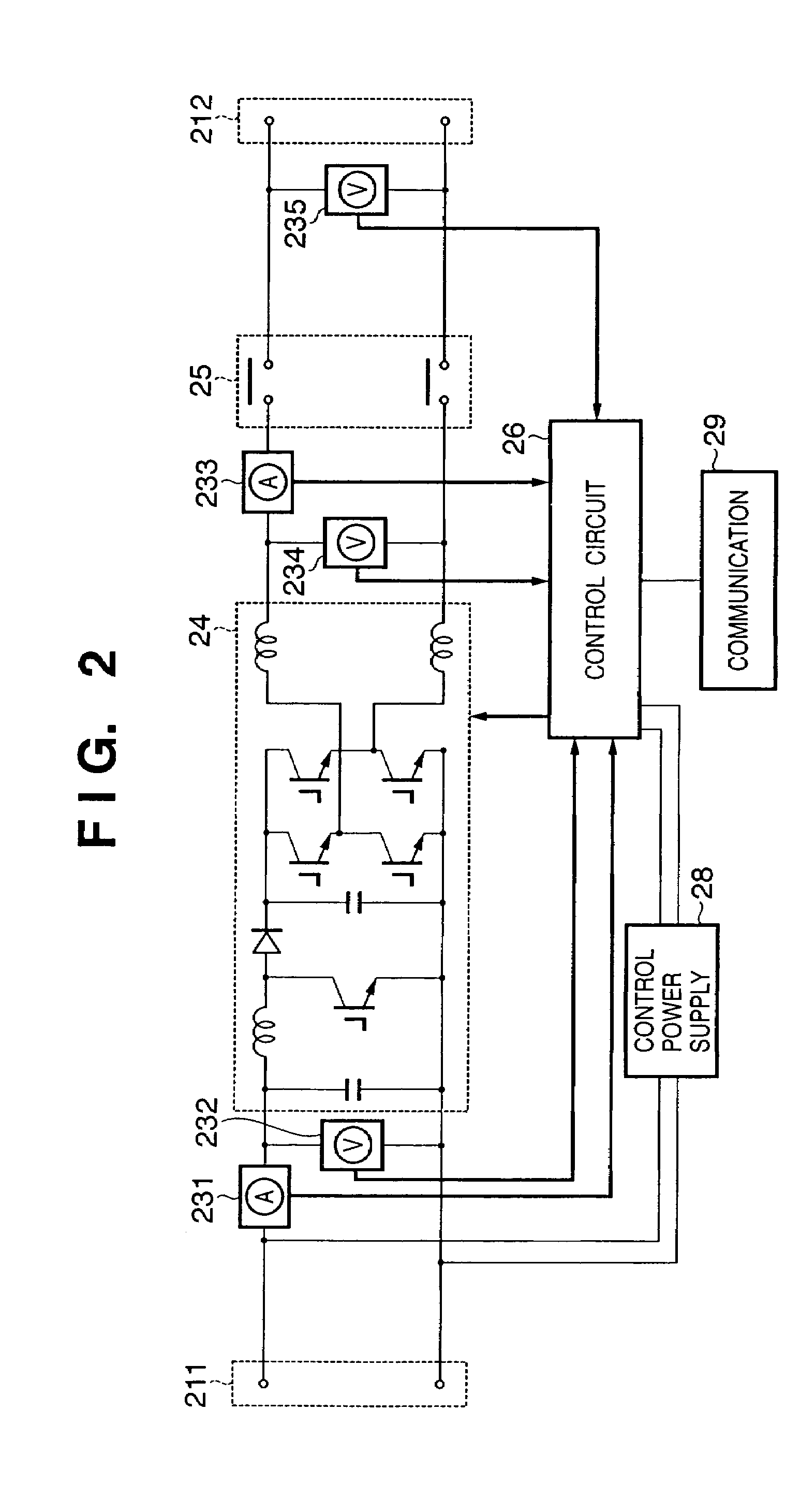 Power generation system, and administration apparatus and administration method of power generation system