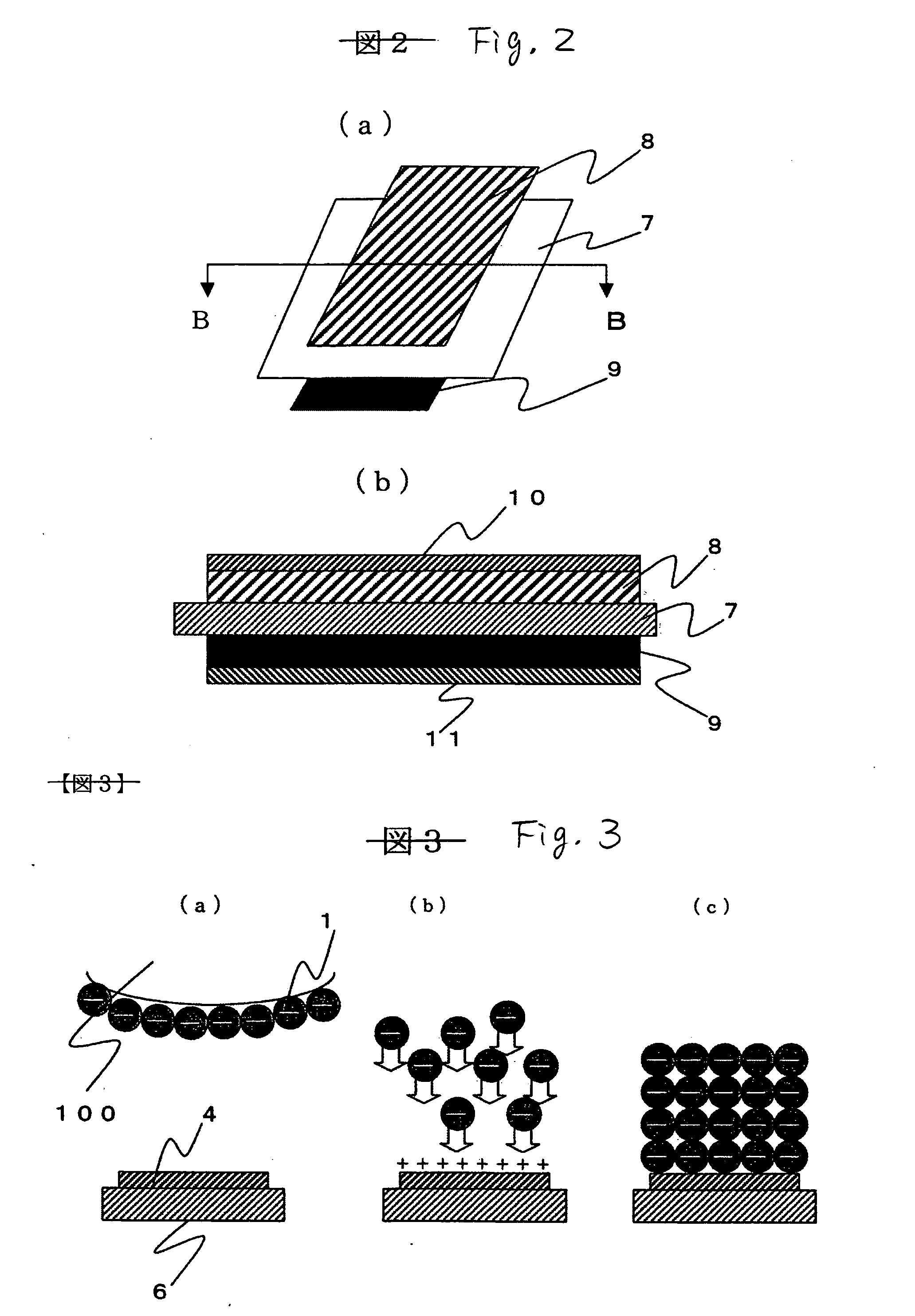 Secondary battery and production method thereof