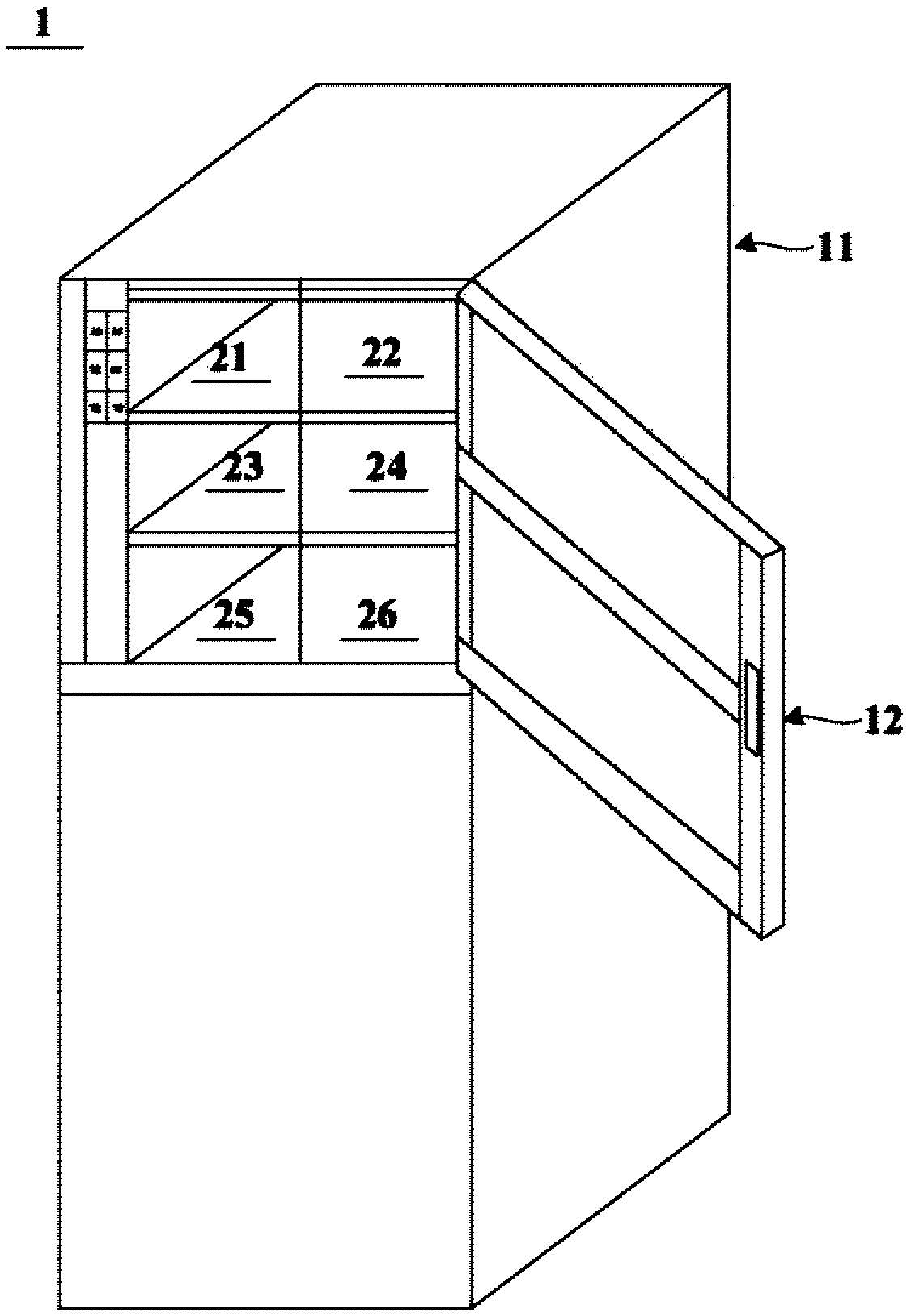 Food material management method and system of refrigerator for blind persons