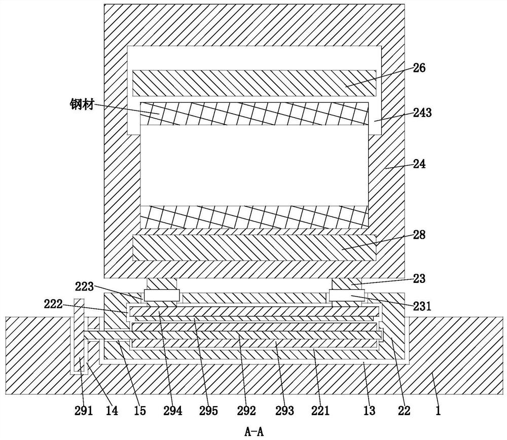 Light steel structural member connecting surface processing method